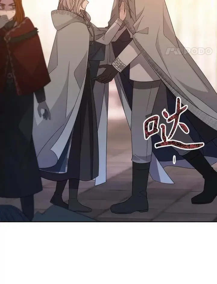 《夏洛特与五门徒》189.本源魔力图27