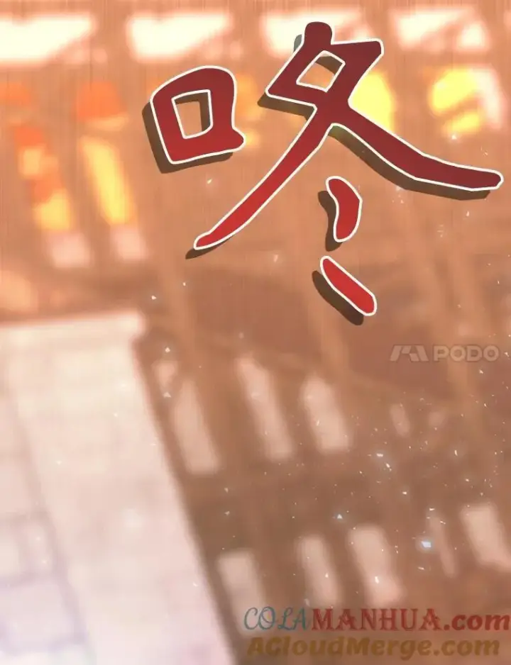 《夏洛特与五门徒》189.本源魔力图7