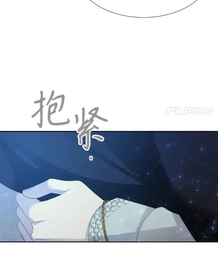 《夏洛特与五门徒》190.追思往昔图71