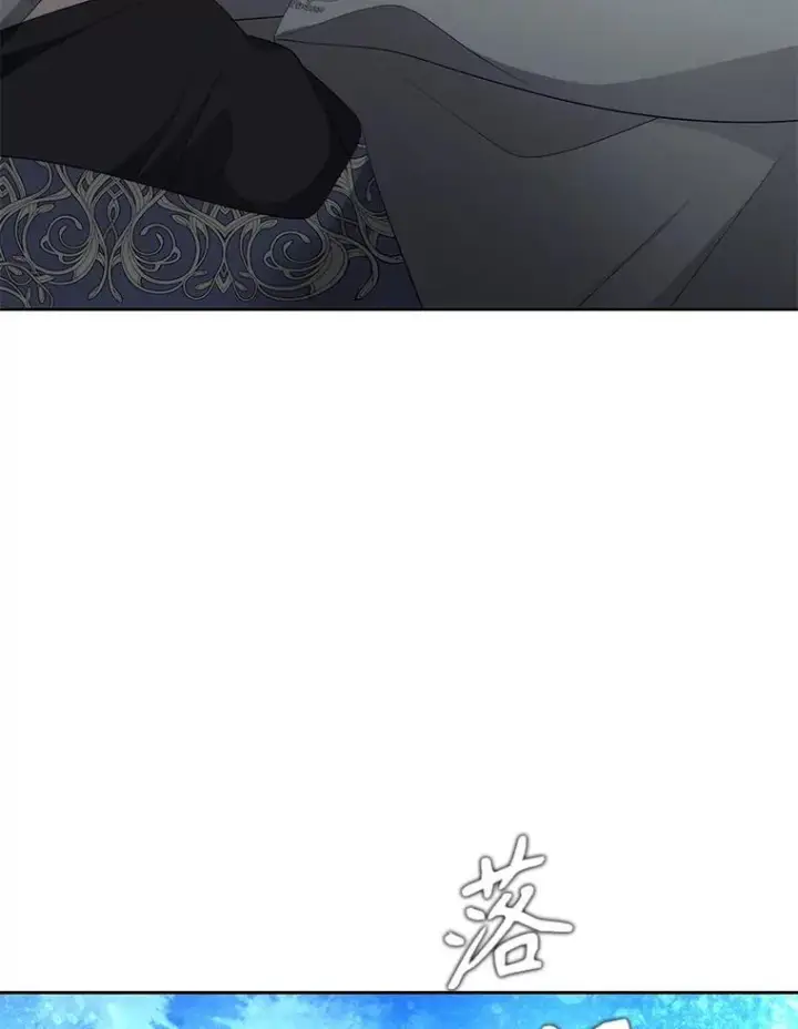 《夏洛特与五门徒》190.追思往昔图82