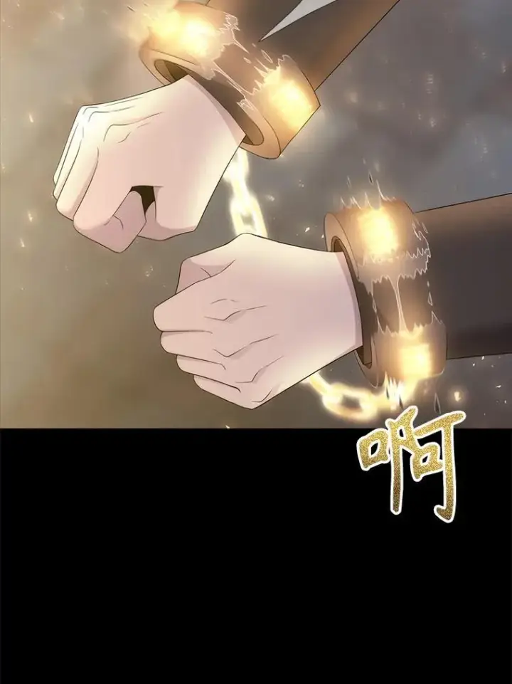 《夏洛特与五门徒》191.登堂入室图10