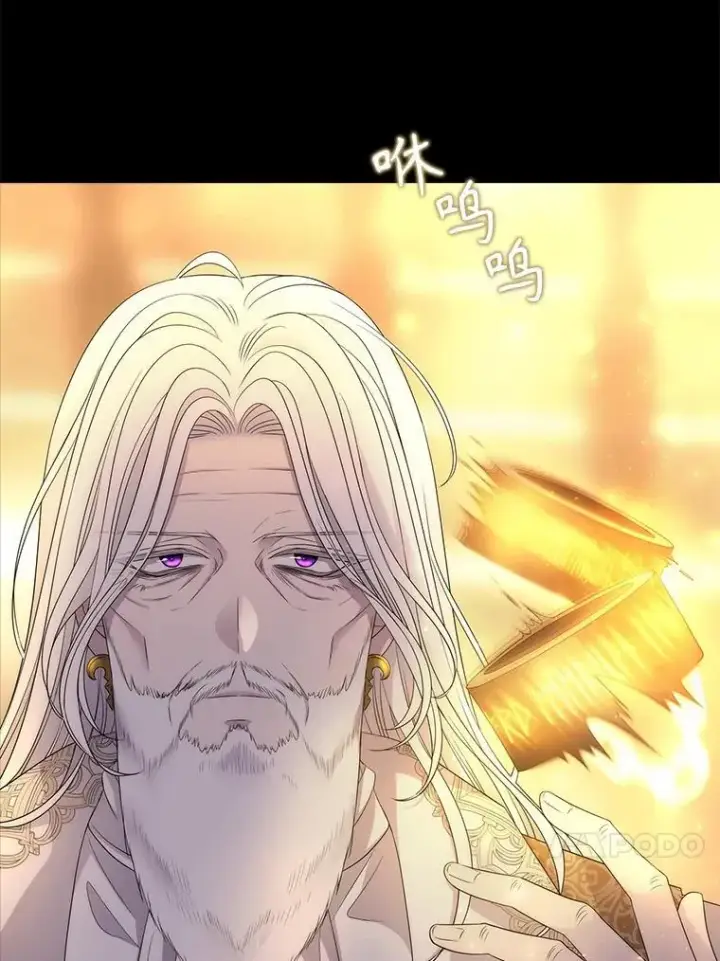 《夏洛特与五门徒》191.登堂入室图11