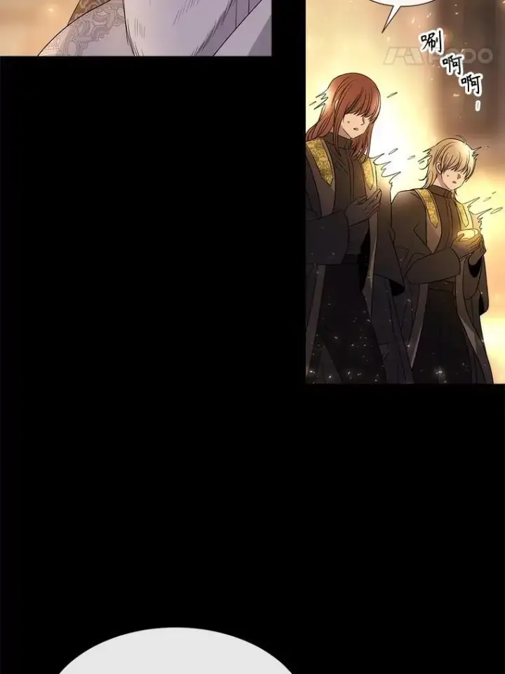 《夏洛特与五门徒》191.登堂入室图15