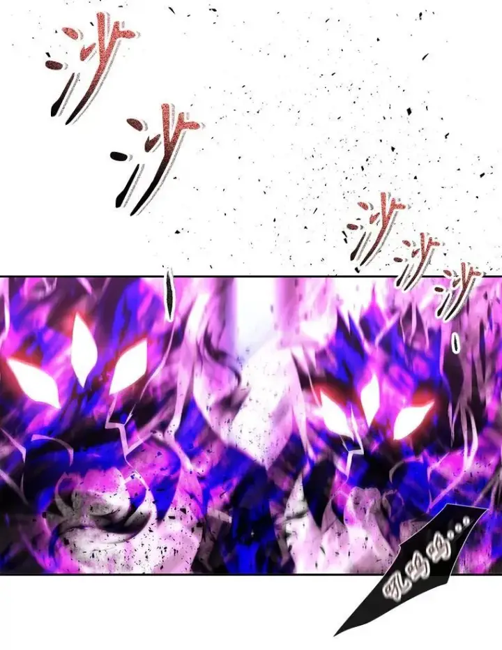 《夏洛特与五门徒》191.登堂入室图71