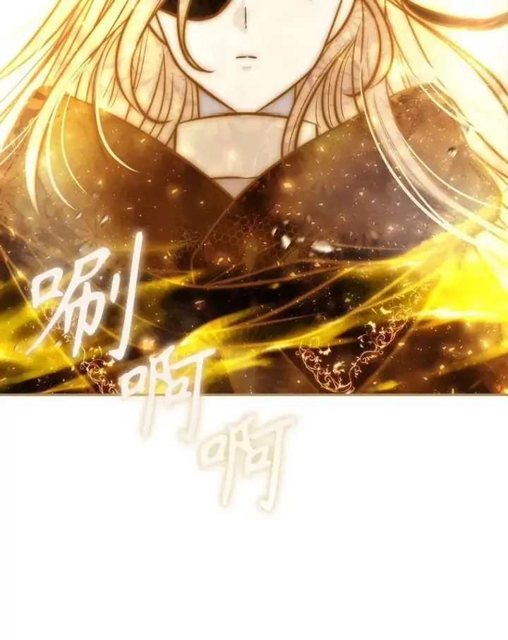 《夏洛特与五门徒》193.代行绝罚图107