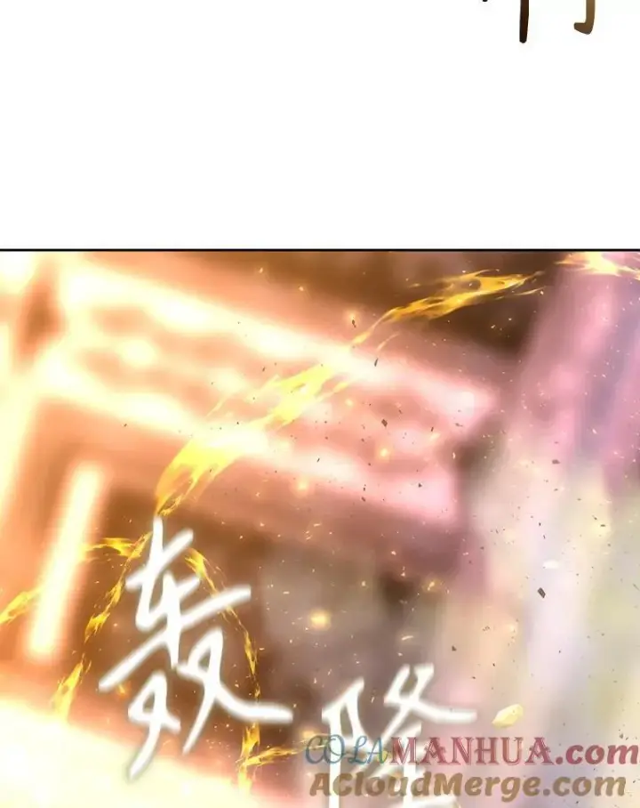 《夏洛特与五门徒》194.她若归来图19