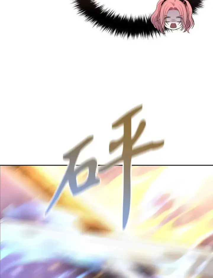 《夏洛特与五门徒》194.她若归来图36