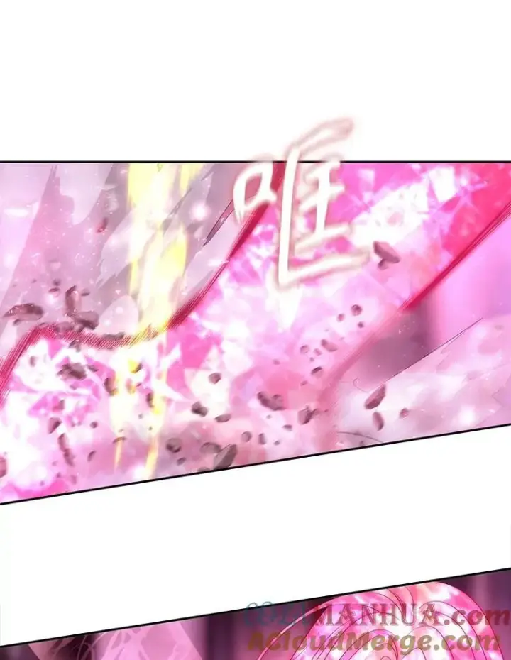 《夏洛特与五门徒》195.何谓“最强”图46