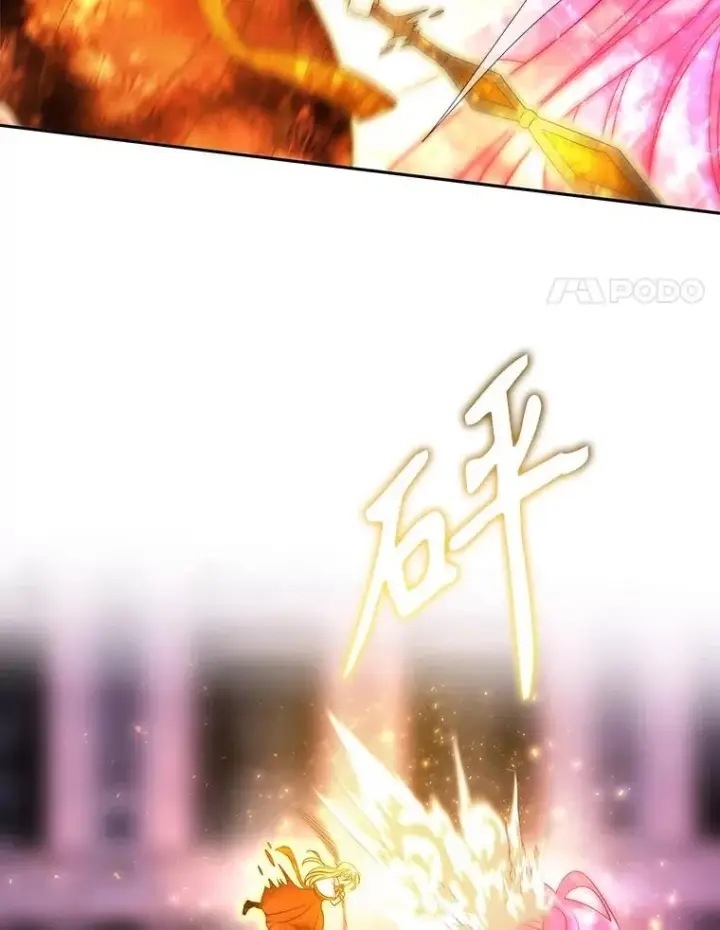 《夏洛特与五门徒》195.何谓“最强”图51