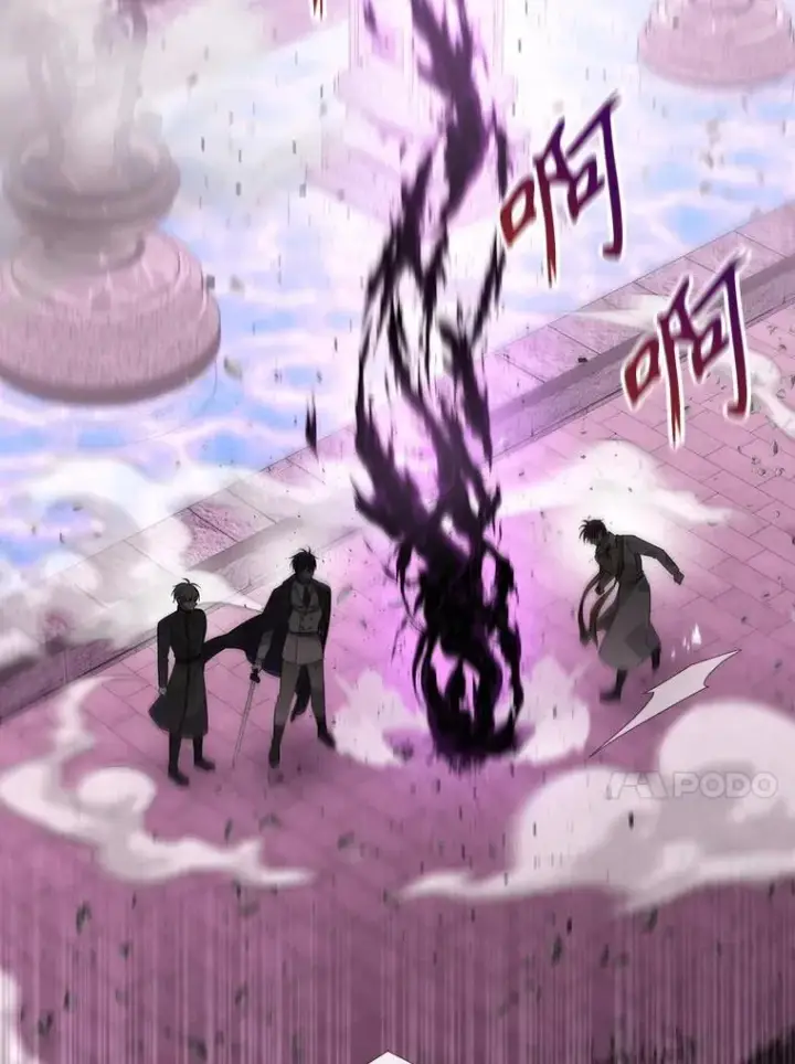 《夏洛特与五门徒》196.枯萎心脏图17