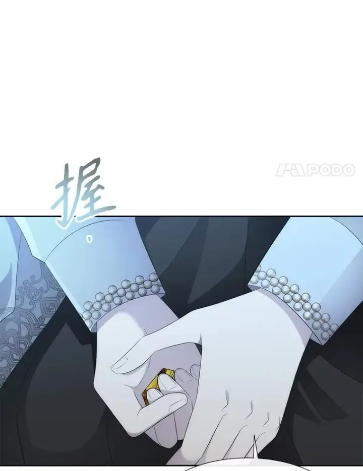 《夏洛特与五门徒》196.枯萎心脏图83