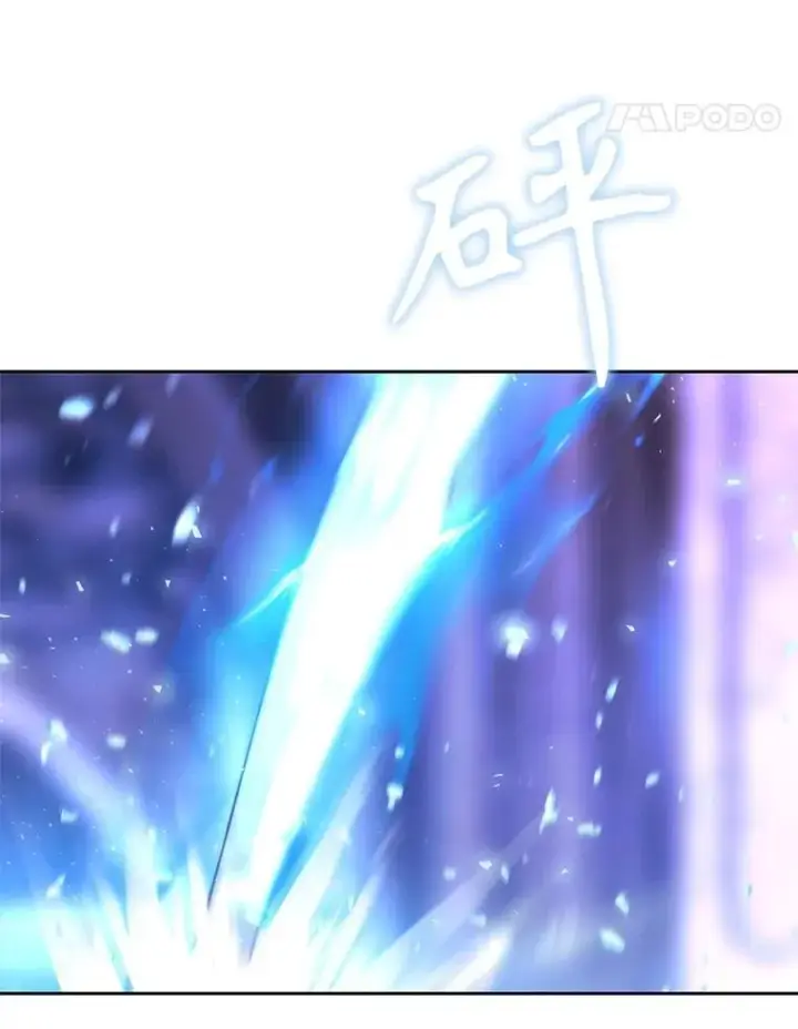《夏洛特与五门徒》197.随行地狱图78