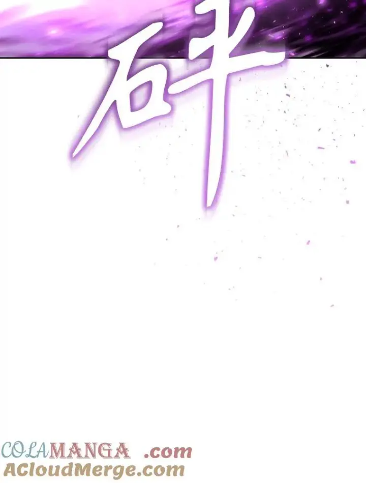 《夏洛特与五门徒》198.拥抱未来图16