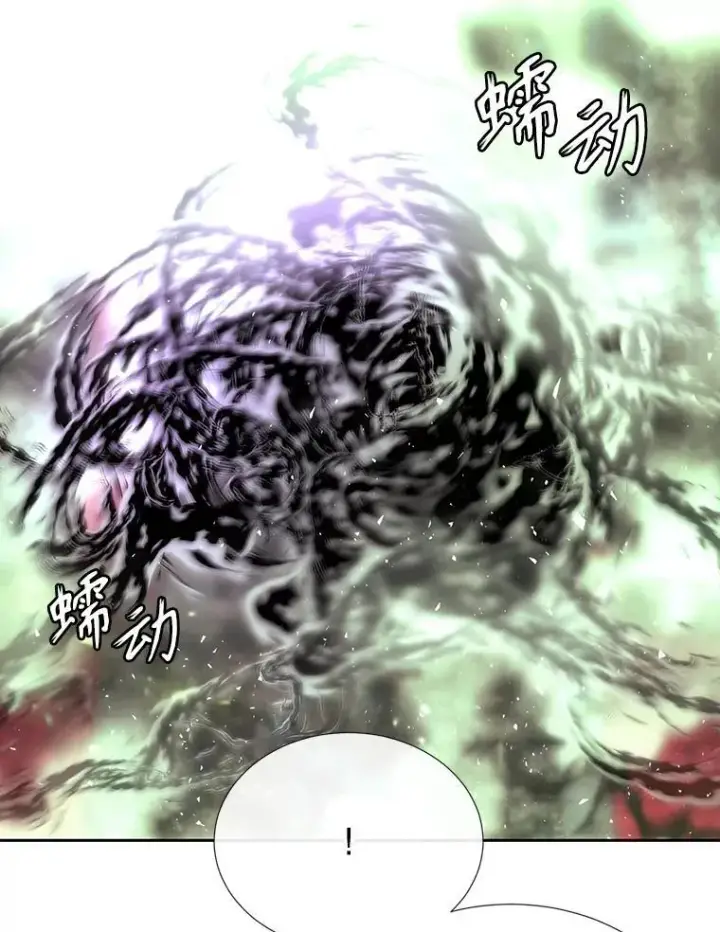《夏洛特与五门徒》201.红云似花图41