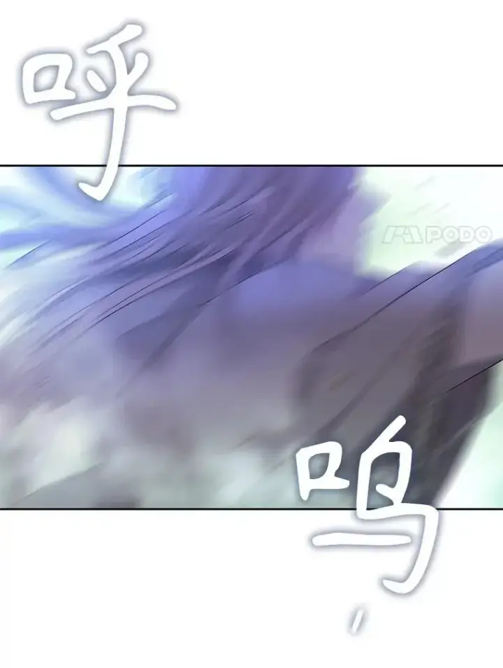 《夏洛特与五门徒》201.红云似花图83