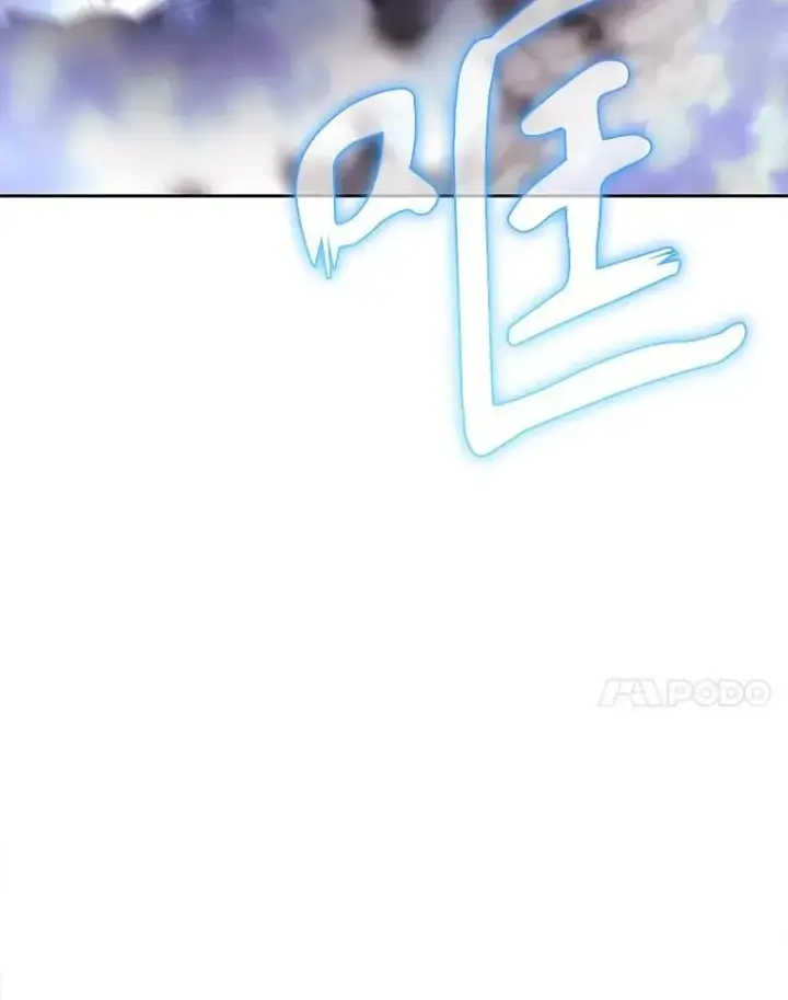 《夏洛特与五门徒》201.红云似花图86