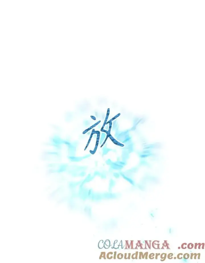 《夏洛特与五门徒》203.回归本初图57