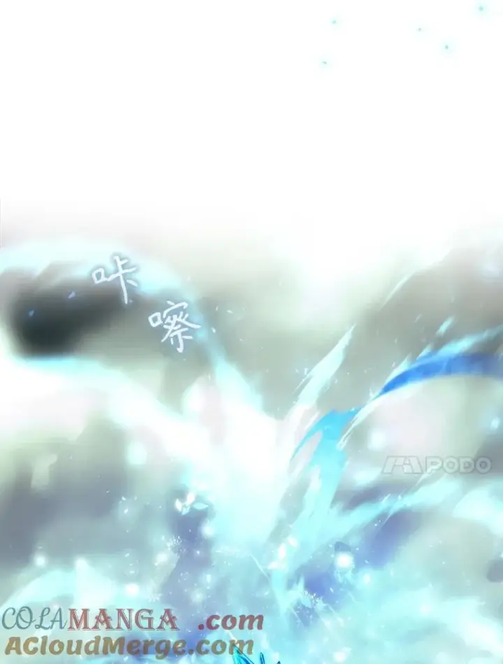 《夏洛特与五门徒》203.回归本初图61