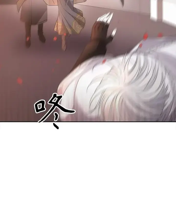 《夏洛特与五门徒》204.最爱之人图104
