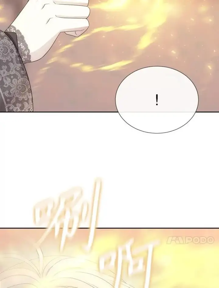 《夏洛特与五门徒》205.生命之星图18