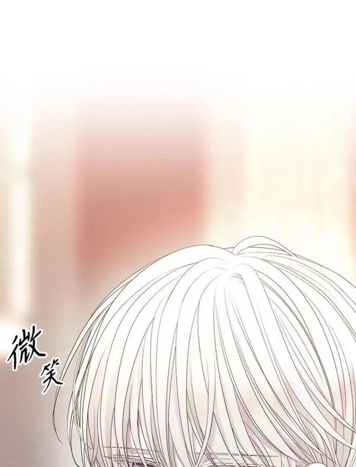 《夏洛特与五门徒》205.生命之星图24