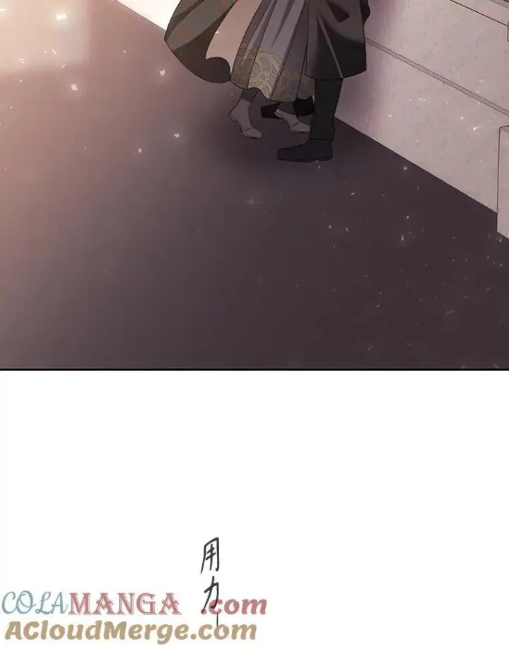 《夏洛特与五门徒》205.生命之星图52