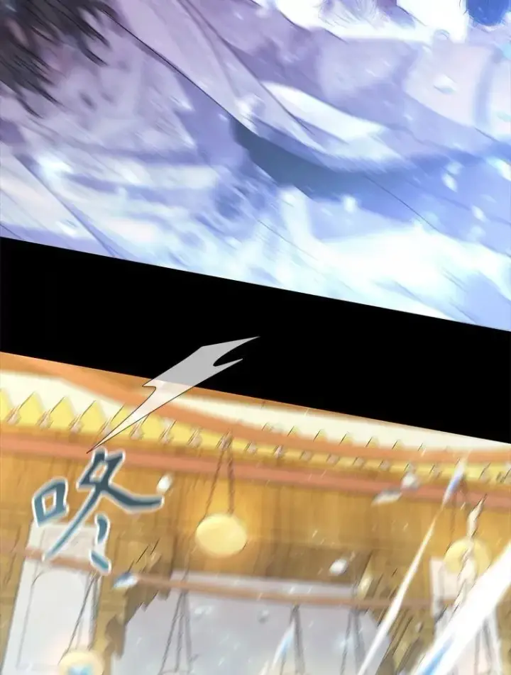《夏洛特与五门徒》209.三角恋？图15