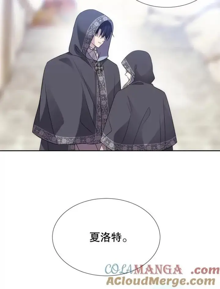 《夏洛特与五门徒》210.找回魔法（完）图105