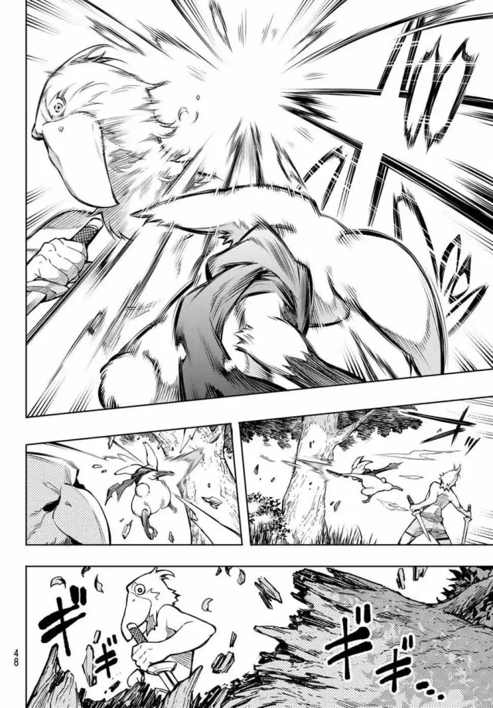 漫画《香格里拉·弗陇提亚~屎作猎人向神作发起挑战~》第1话 你为何而游戏第33张图