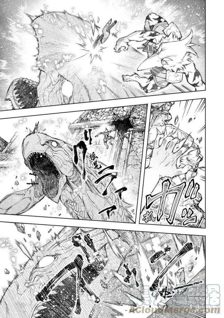 漫画《香格里拉·弗陇提亚~屎作猎人向神作发起挑战~》110 以轰鸣和破坏为信标第3张图