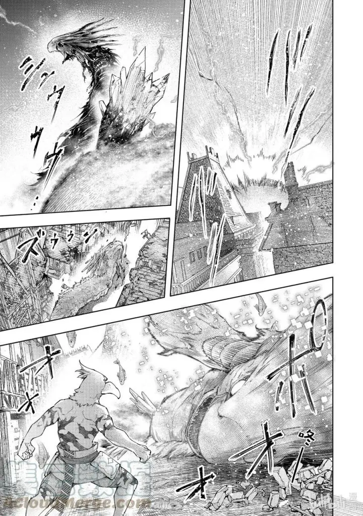 漫画《香格里拉·弗陇提亚~屎作猎人向神作发起挑战~》119 100米_秒的杀意第13张图