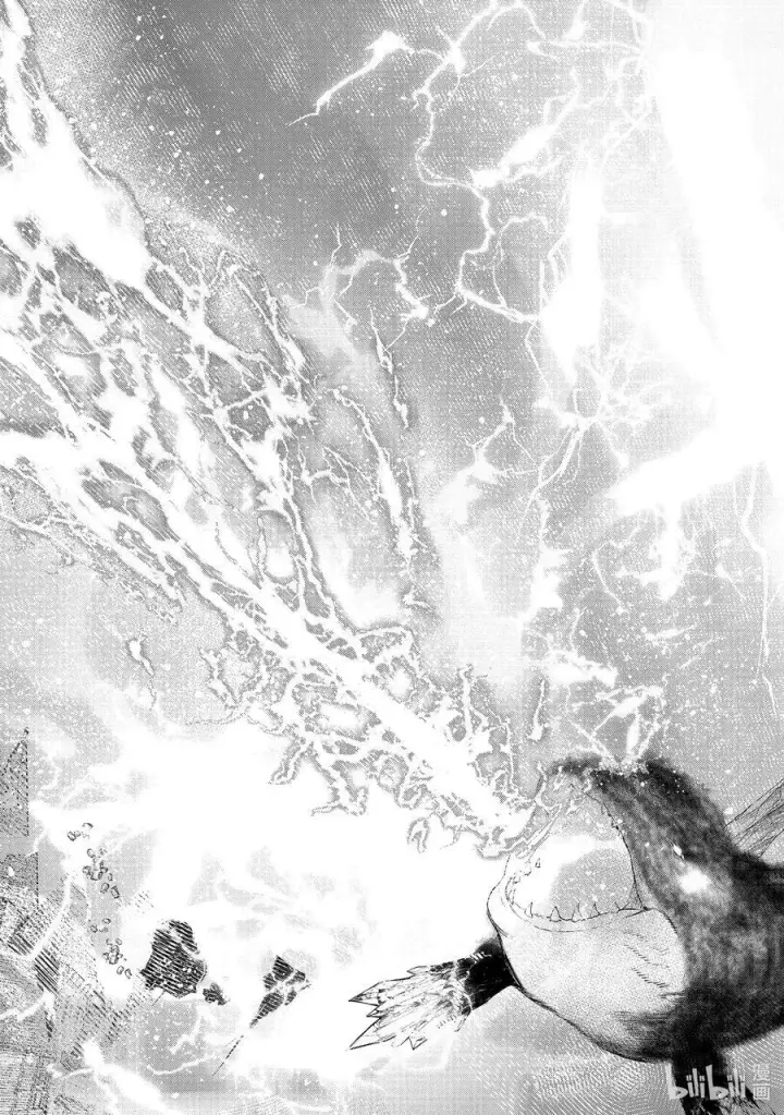 漫画《香格里拉·弗陇提亚~屎作猎人向神作发起挑战~》120 不惧暴君第10张图