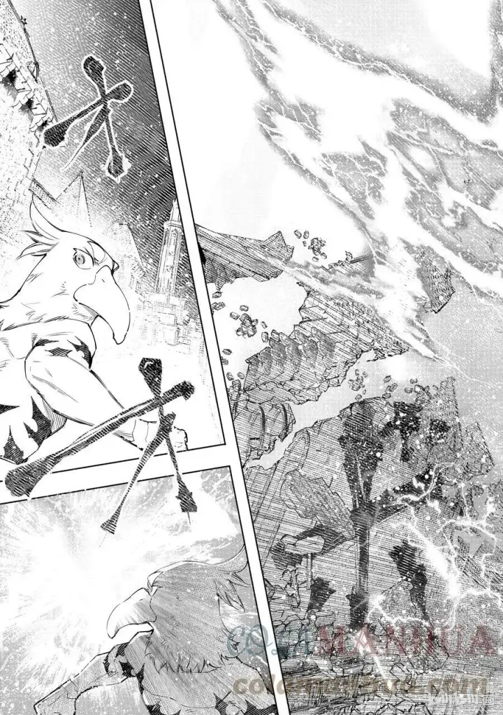 漫画《香格里拉·弗陇提亚~屎作猎人向神作发起挑战~》120 不惧暴君第11张图