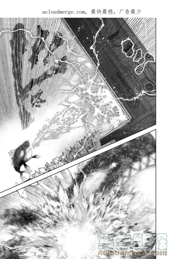 漫画《香格里拉·弗陇提亚~屎作猎人向神作发起挑战~》123 究竟是谁会遭报应第3张图