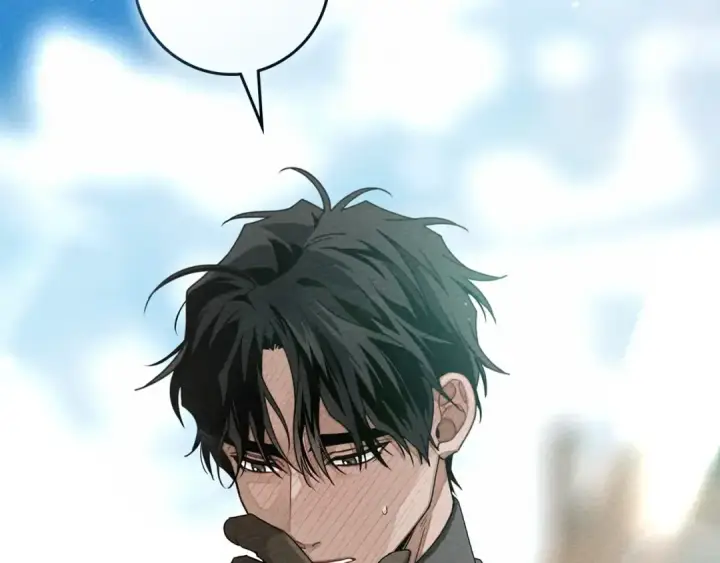 漫画《橡树之下》第76话 太兴奋了第3张图
