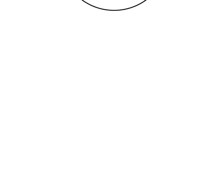 漫画《橡树之下》第80话 骑士精神第37张图