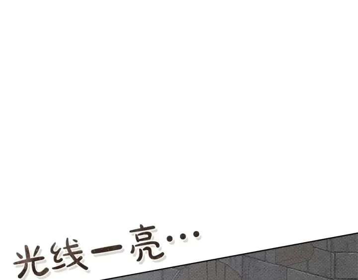 漫画《橡树之下》第87话 等待快出生的好消息第49张图