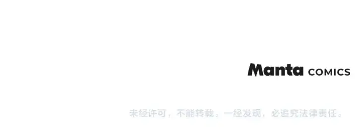 《橡树之下》第138话 夫人重伤被救图221