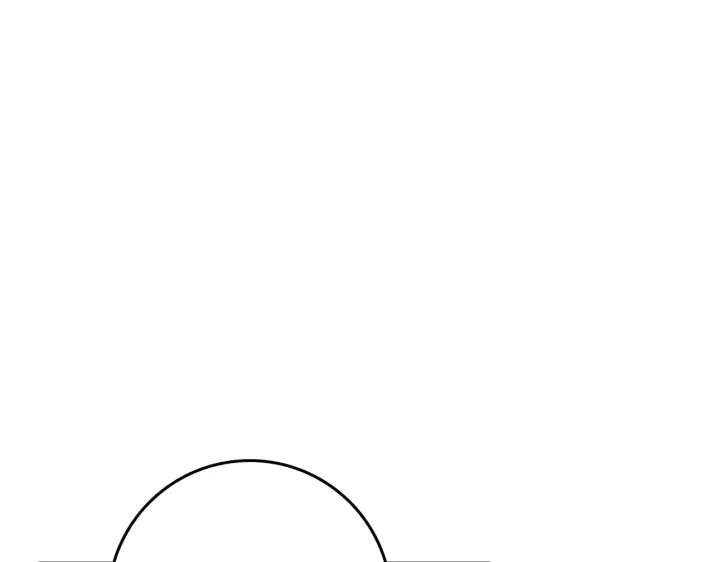 漫画《橡树之下》第155话 战争结束？第83张图