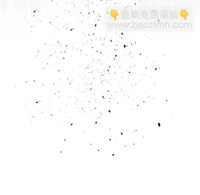 漫画《校霸负责人》第8话第24张图