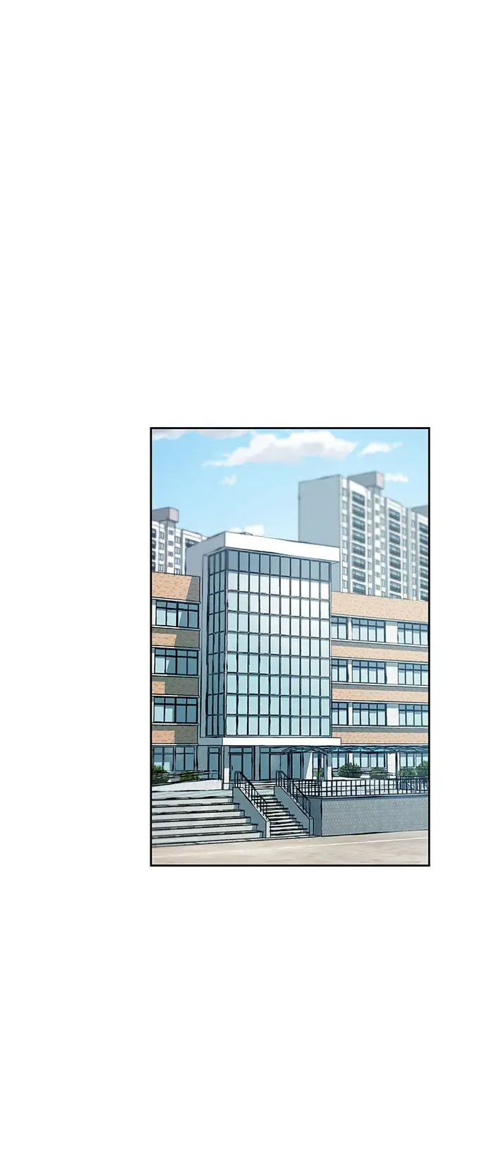 漫画《校霸负责人》第13话第48张图