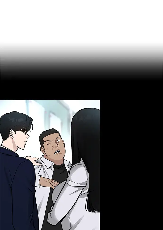 漫画《校霸负责人》第21话第55张图