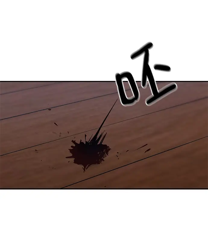 漫画《校霸负责人》第31话第65张图