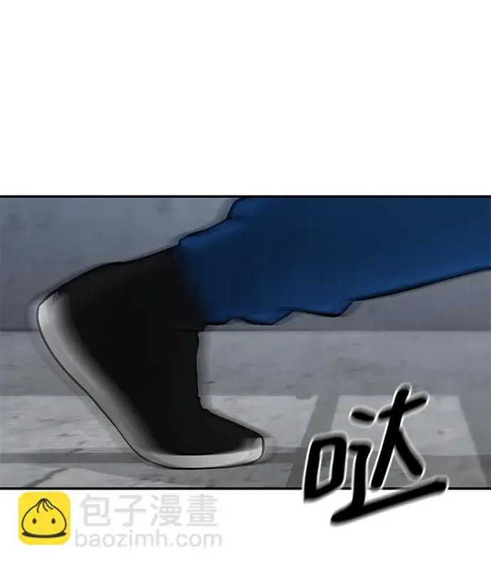 漫画《校霸负责人》第44话第98张图