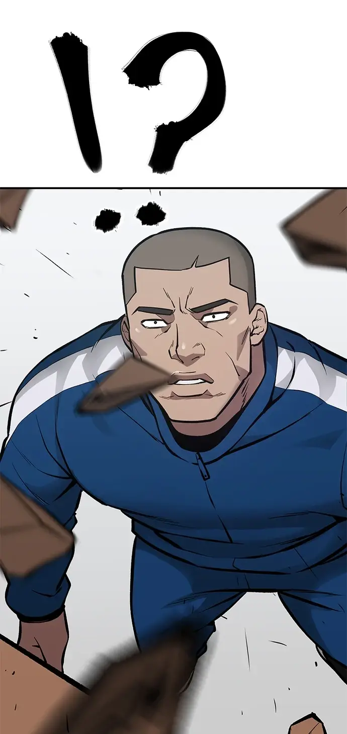 漫画《校霸负责人》第46话第96张图