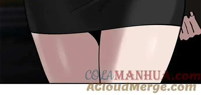 漫画《校霸负责人》第56话（第一季完结+公告）第45张图