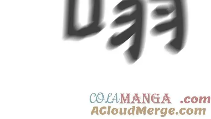 漫画《校霸负责人》第83话第101张图