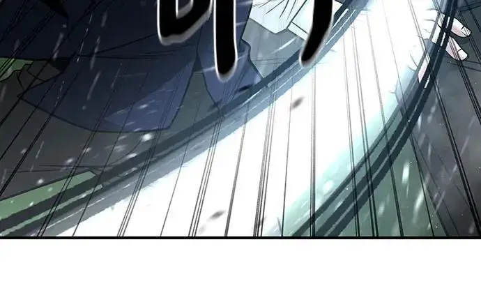 漫画《校霸负责人》第109话第11张图