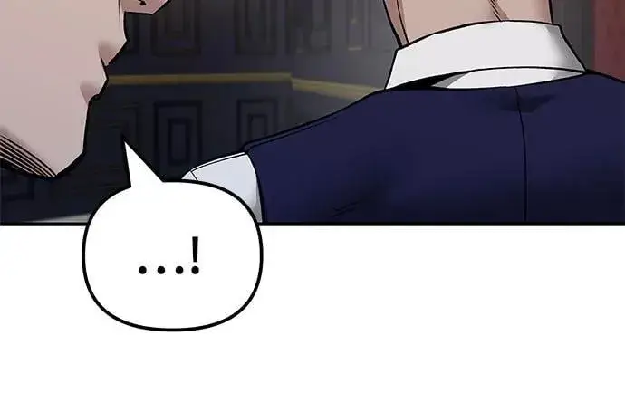 漫画《校霸负责人》第128话第77张图