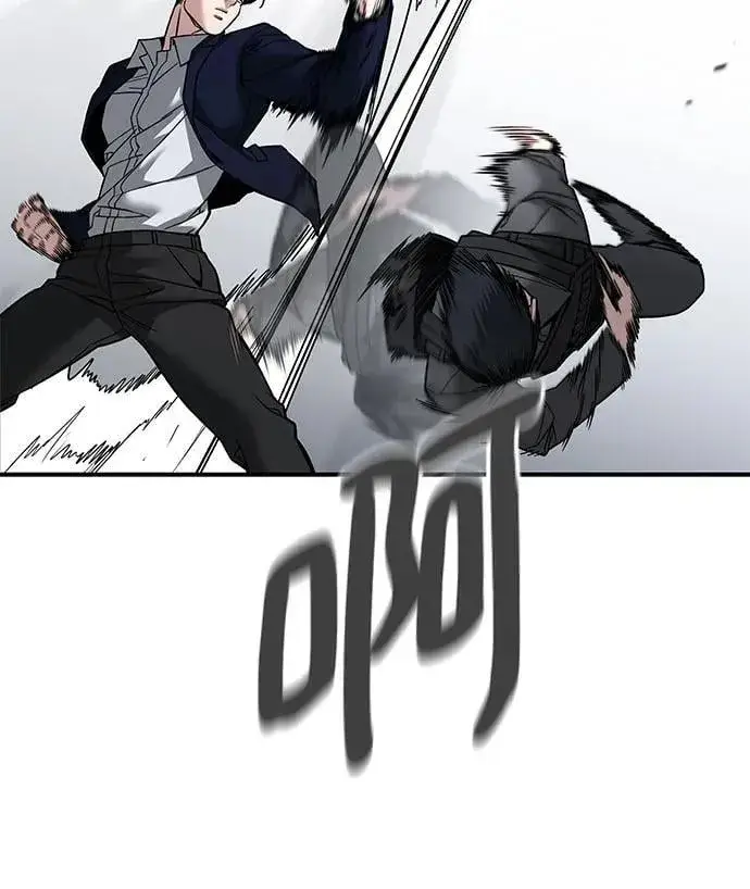 漫画《校霸负责人》第129话第39张图